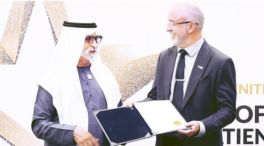 “أمانة للرعاية الصحية” تحصد الجائزة البلاتينية للتميّز في الرعاية المرتكزة على المريض