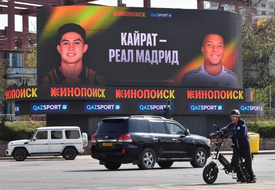 نجم روسيا متعصب لبرشلونة ويكره الريال | صحيفة الخليج