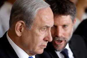 Smotrich : Le plan de paix de Trump pour Gaza est un « échec diplomatique retentissant » | Al Khaleej