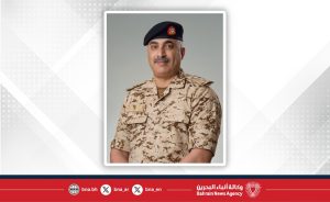 الخدمات الطبية الملكية تُعلن بدء تشغيل أول جهاز رنين مغناطيسي مفتوح من نوعه في مملكة البحرين