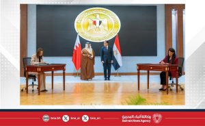 Dans le cadre de la visite officielle de Son Altesse Royale le Prince Héritier et Premier Ministre en République arabe d'Égypte : La Ministre du Développement Durable et PDG du Conseil de Développement Économique signe un protocole d'accord sur la coopération en matière de planification du développement et de développement durable