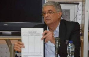 “ثقافة علاج الإدمان بالمنزل”.. على مائدة مكتبة مصر الجديدة السبت المقبل