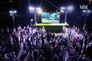Lancement du Fonds de Développement Syrien à Homs : Un Départ National pour une Reconstruction Globale et l'Autonomisation Communautaire