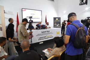 La Fédération recommande de rationaliser le soutien public