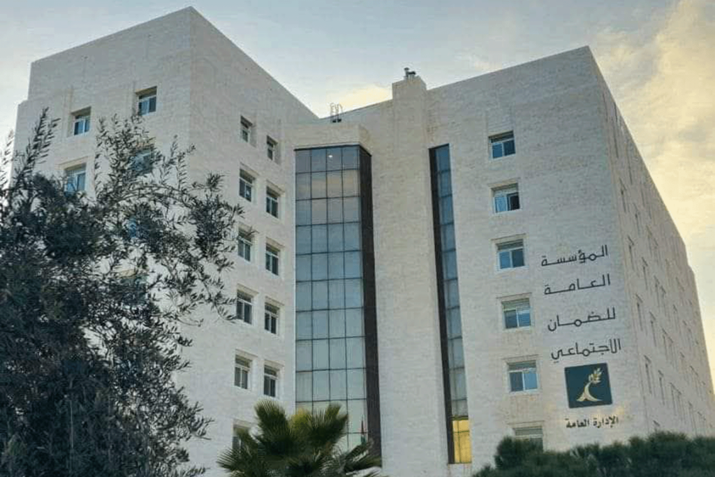 وقف ضمان المتقاعدين فوق الثمانين.. قرار يثير جدلا في الأردن