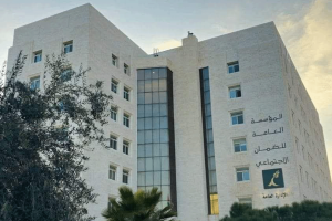 وقف ضمان المتقاعدين فوق الثمانين.. قرار يثير جدلا في الأردن