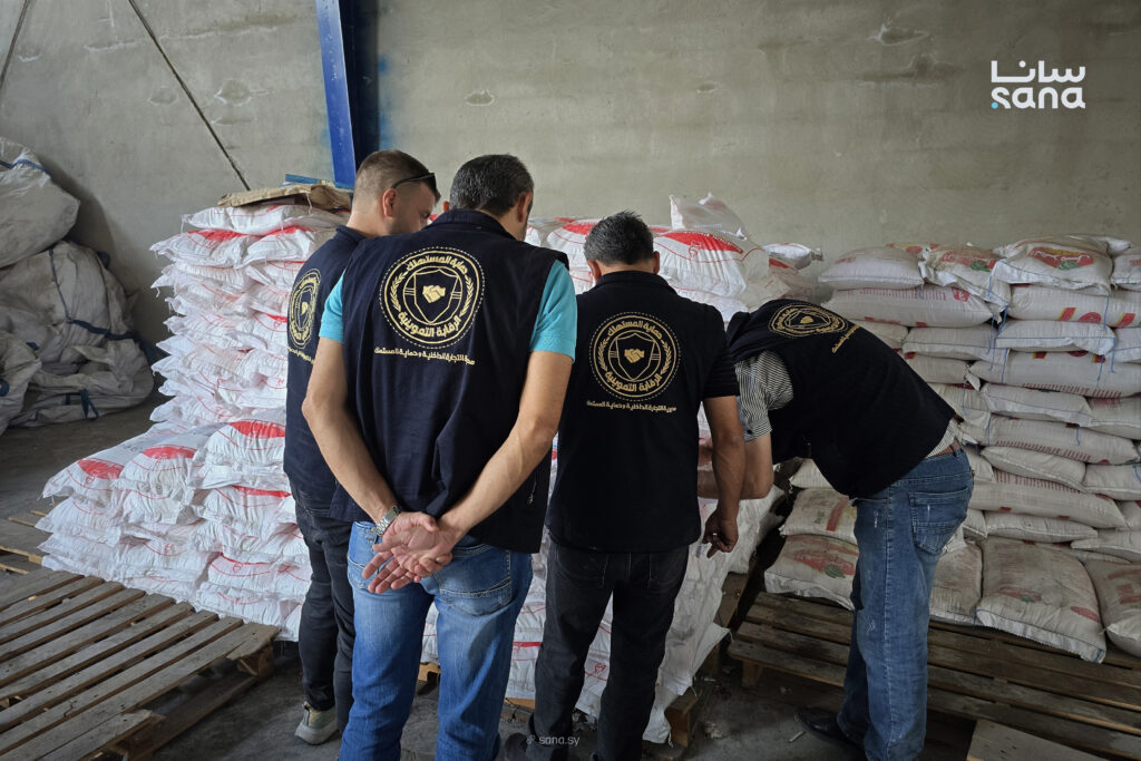 التجارة الداخلية بحمص تضبط 150 طناً من المواد الحافظة المغشوشة وتلاحق المسوّقين – S A N A – الوكالة العربية السورية للأنباء