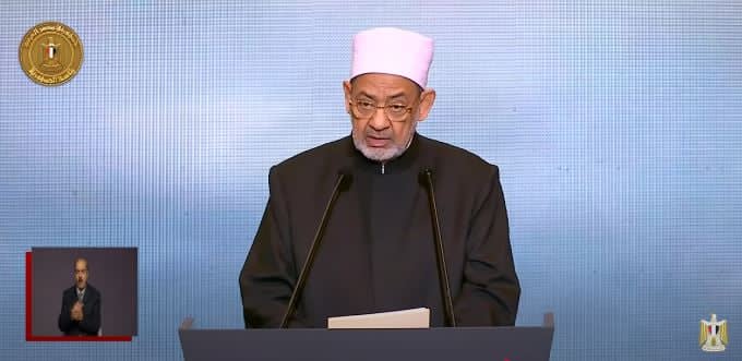 Cheikh Al-Azhar : La célébration du Mawlid cette année est un anniversaire ancré dans les racines du temps