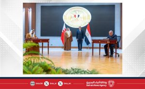 البا توقع مذكرة تفاهم مع الشركة القابضة للصناعات المعدنية في مصر خلال زيارة ولي العهد الرسمية