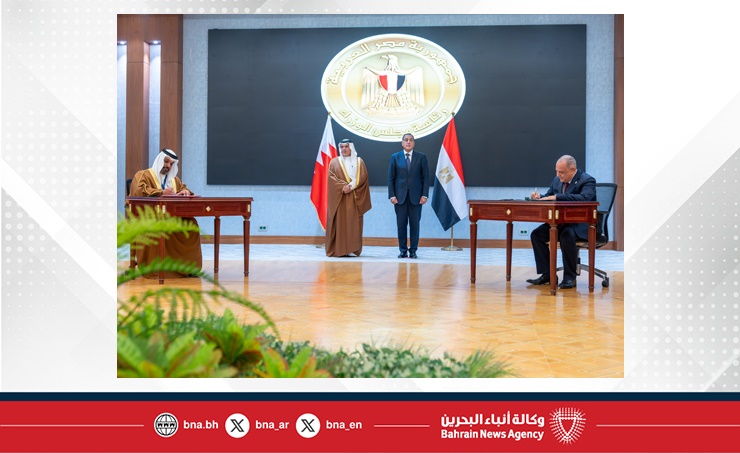 البا توقع مذكرة تفاهم مع الشركة القابضة للصناعات المعدنية في مصر خلال زيارة ولي العهد الرسمية