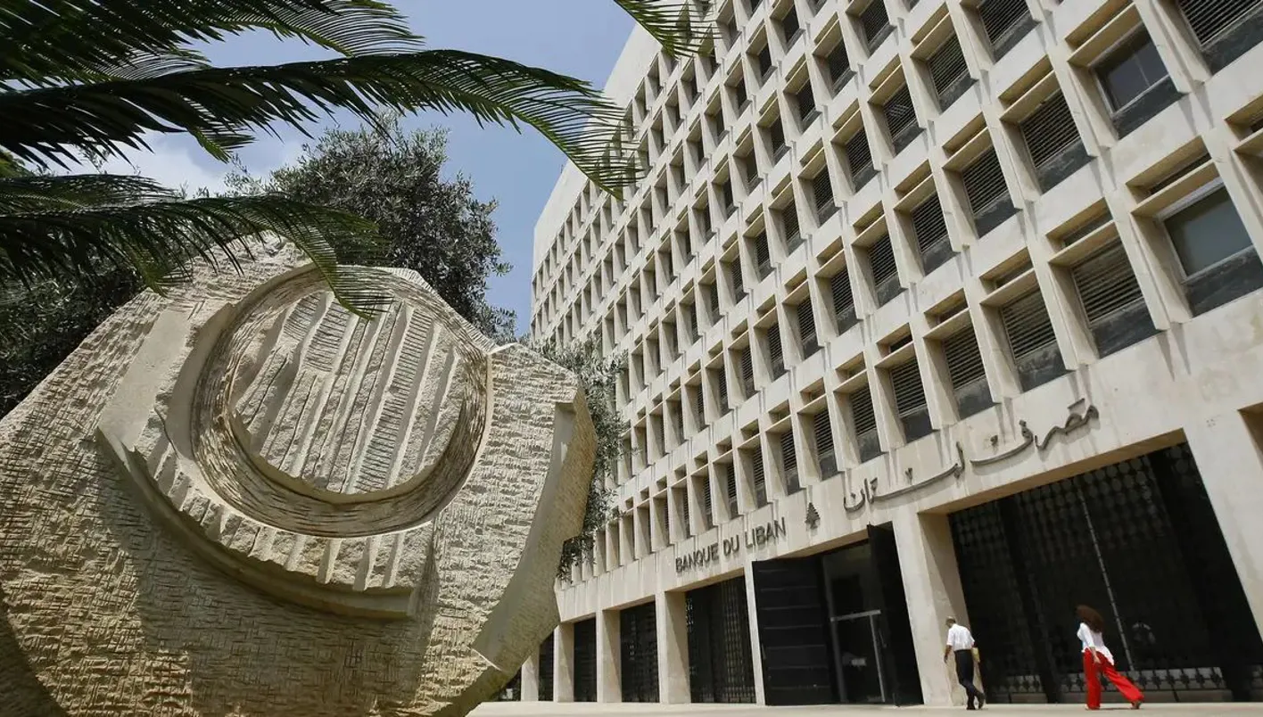 في دهاليز التّعميم 158 وأخواته