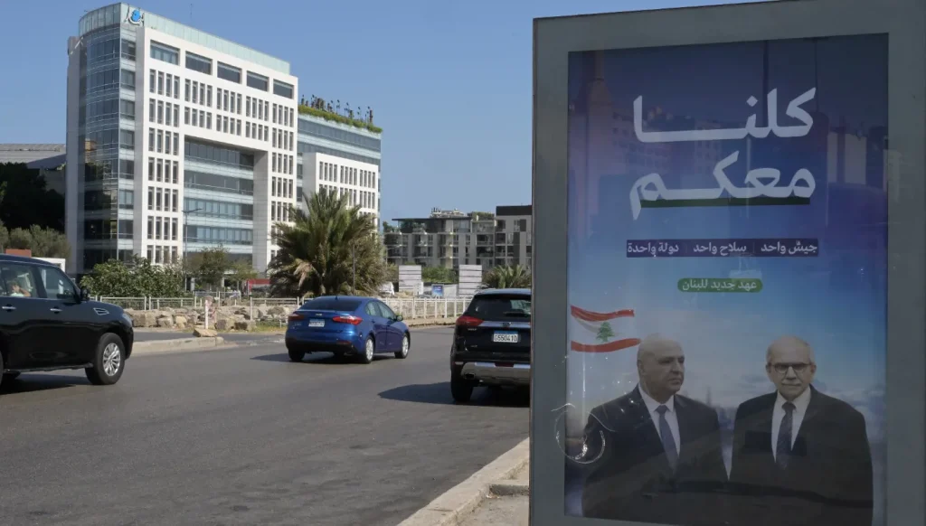 صباح ‘النهار’: خطاب طائفي ولحظة الحقيقة للجيش اللبناني… ‘محور الاضطرابات’ وتغيير أمني في السويداء