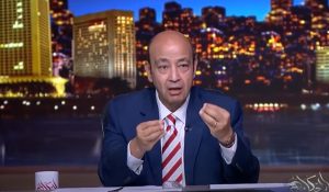 عمرو أديب بعد هزيمة الزمالك: أنا بعتذر عن كمية التفاؤل وتصدير القوة اللي كنت عاملها