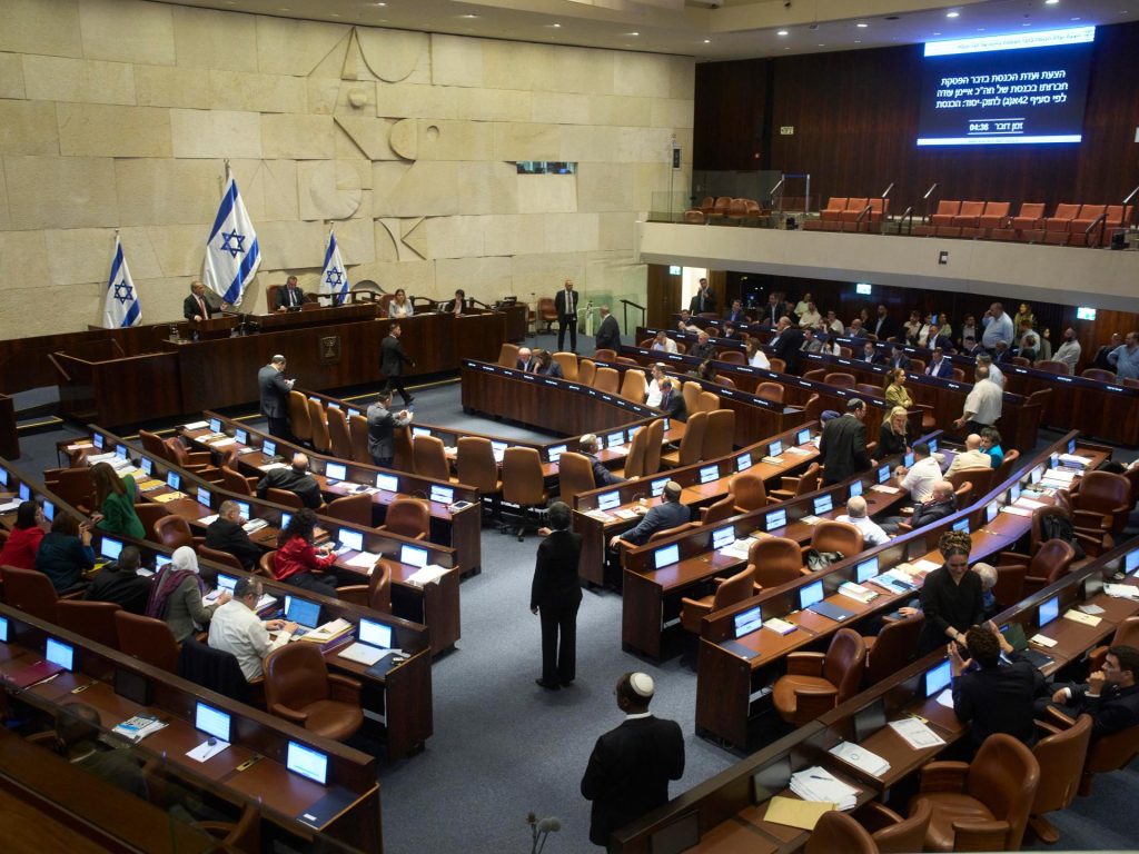 هيئتان حقوقيتان: مصادقة الكنيست على إعدام أسرى فلسطينيين توحش غير مسبوق