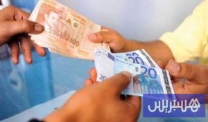 وفرة العملة الأوروبية تضع البنوك المغربية في مواجهة خسائر محتملة