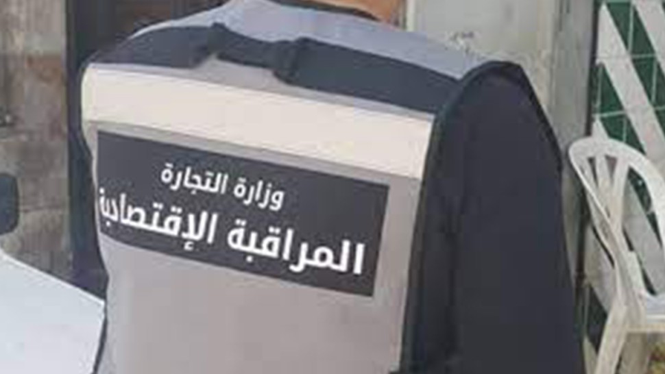 خلال أوت 2025.. رفع أكثر من 5 آلاف مخالفة اقتصادية