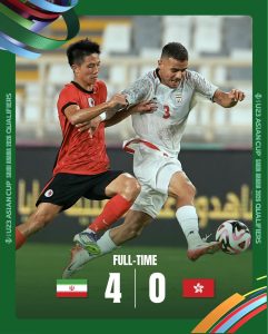 Iran Beats Hong Kong 4-0 in AFC U-23 Qualifiers
