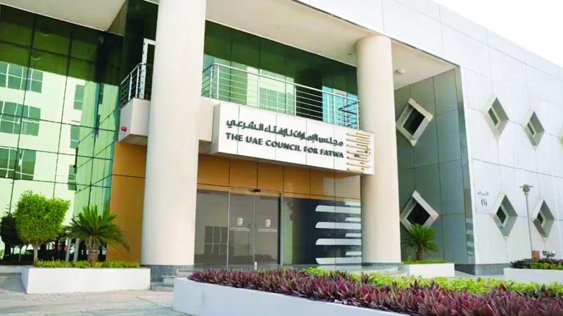 “الإمارات للإفتاء” يحدد نصاب زكاة التمور بـ 541 كيلوغراماً