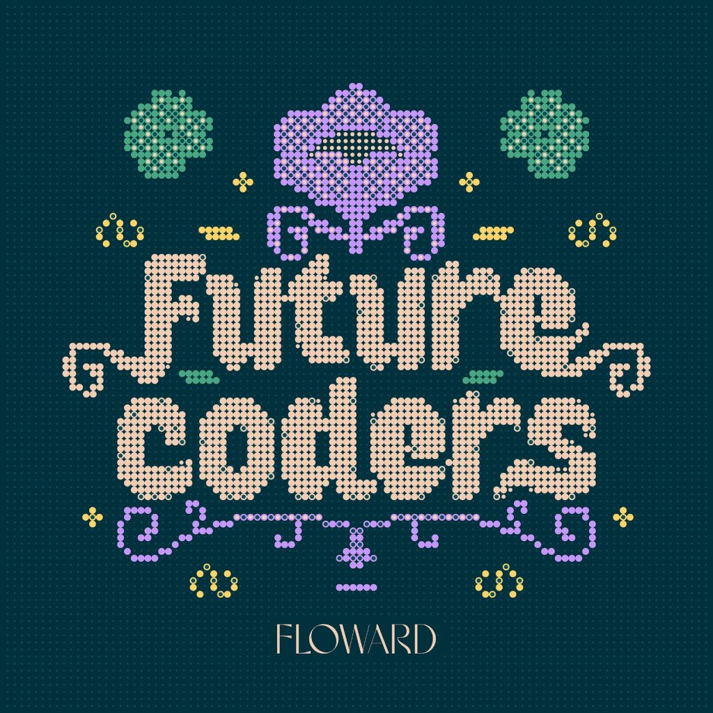 فلاورد تمهّد الطريق لمبرمجي المستقبل عبر 100 منحة إقليمية في البرمجة