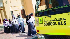 5 Alternatives to Cope with Rising Bus Fees in Private Schools