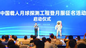 La Chine devance l’Amérique dans la course au retour sur la Lune