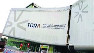 “تنظيم الاتصالات”: تعطيل المحادثة داخل “روبلوكس” مؤقتاً