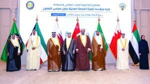 حكومة الإمارات تشارك في اجتماع وزراء ورؤساء الخدمة المدنية في دول “التعاون”