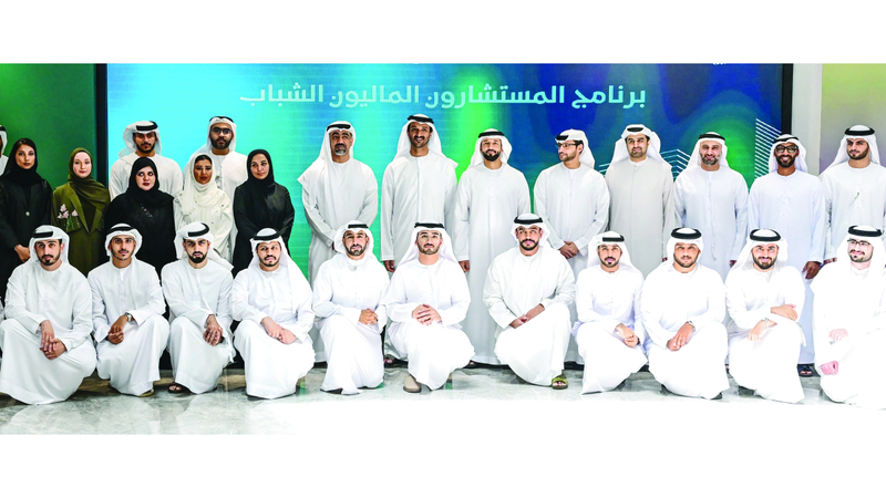 Sultan Al Neyadi : « Les jeunes conseillers financiers », une plateforme qualitative pour préparer une génération prometteuse de talents nationaux