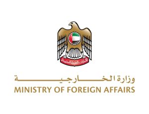 Déclaration conjointe des ministres des Affaires étrangères des Émirats, d'Arabie Saoudite, du Qatar, d'Égypte, de Jordanie, d'Indonésie, du Pakistan et de Turquie
