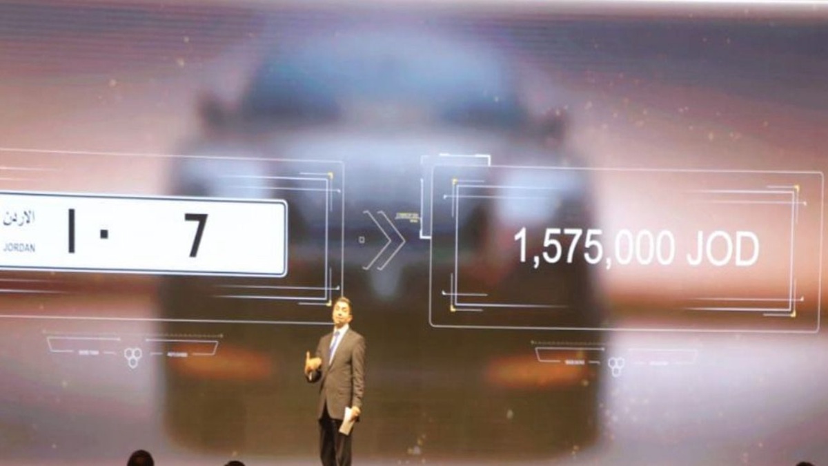 في الأردن.. بيع رقم لوحة سيارة بأكثر من مليوني دولار