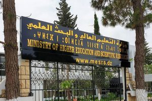 8 حاضنات للسكن والبناء والهندسة الجيوتقنية بـ7 أقطاب جامعية – الشروق أونلاين