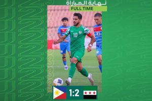 فوز منتخب سوريا الأولمبي على نظيره الفلبيني في تصفيات كأس آسيا – S A N A – الوكالة العربية السورية للأنباء