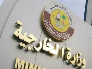 Israël présente des excuses au Qatar pour sa récente attaque sur Doha