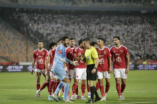 القمة 131.. تقنية الفيديو تلغي ركلة جزاء لـ الأهلي