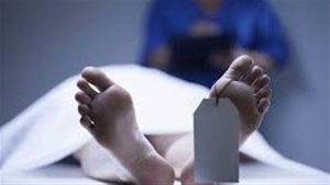 النيابة تحقق في مصرع شاب على يد شقيقه بإحدى قرى مركز المنيا