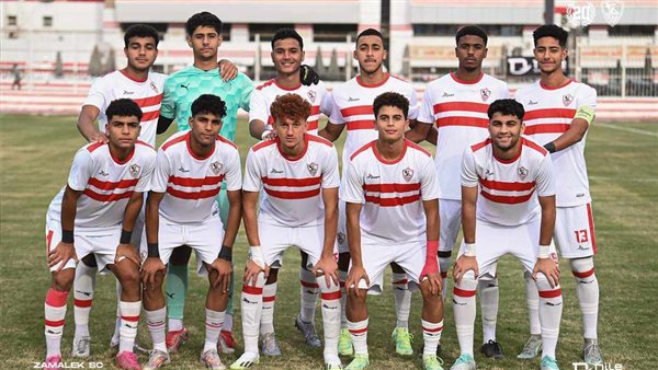 شباب الزمالك يهزم سيراميكا برباعية نظيفة