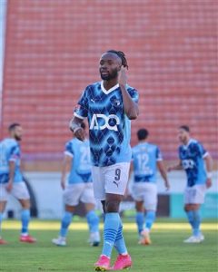 Al-Sheibi, Touré et Maïli : le trio de Pyramids rejoint leurs sélections nationales - Porte d'Al-Ahram