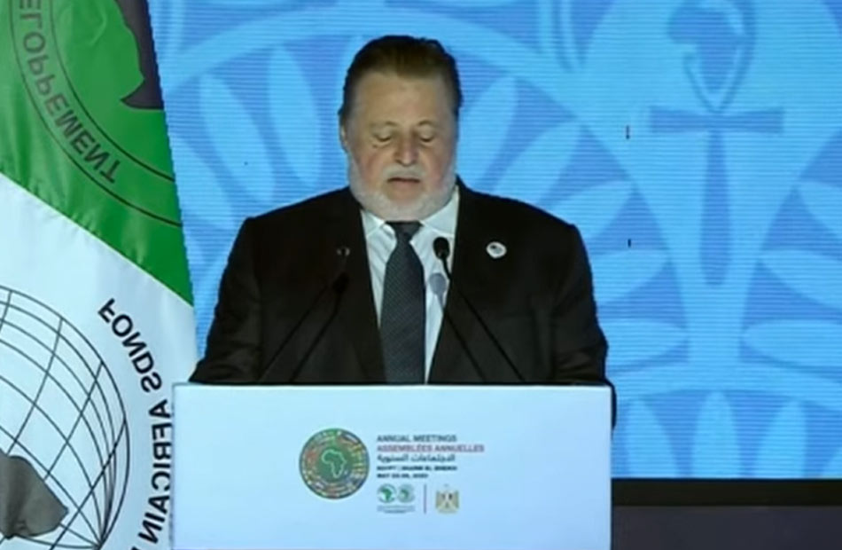 Quelles sont les missions du Fonds de soutien et de développement du secteur bancaire ? - Portail Al-Ahram