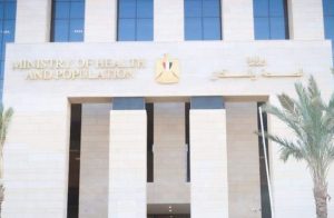 الصحة: الكشف الطبي على 3521 مرشحا لانتخابات مجلس النواب بجميع المحافظات