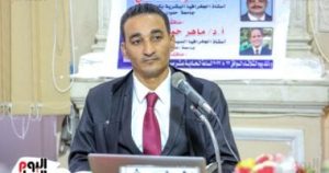 قمة شرم الشيخ للسلام محصلة فن الممكن المصري – اليوم السابع