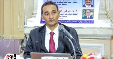 Sommet de la paix de Charm el-Cheikh : le résultat du réalisme égyptien - Youm7