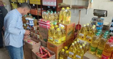 صرف مقررات تموين أكتوبر.. والزيت والسكر والمكرونة أبرز السلع المتاحة – اليوم السابع