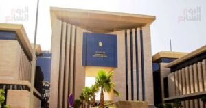 وزير الخارجية: الدولة تولي أهمية خاصة للارتقاء بمنظومة العمل القنصلي