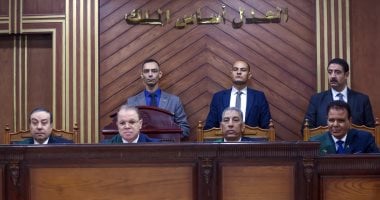 نظر محاكمة 6 أشخاص بقضية “خلية العجوزة” اليوم – اليوم السابع