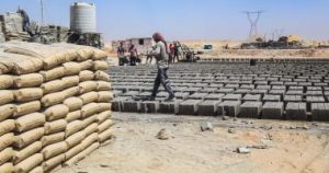 استقرار سعر الأسمنت اليوم الخميس 2 – 10-2025 فى الأسواق – اليوم السابع