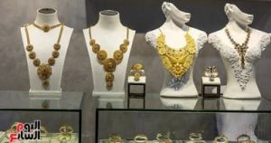 الذهب يستقر فى مصر عند 5335 جنيهًا لعيار 21.. والأوقية تقترب من 4 آلاف دولار – اليوم السابع