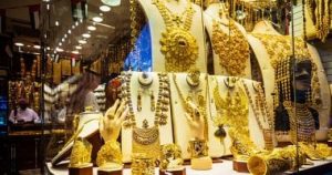 أسعار الذهب اليوم 12-10-2005.. سعر الذهب عيار 18 بـ 4624 جنيهًا – اليوم السابع