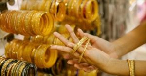 Prix de l'or aujourd'hui mardi 14 octobre 2025 en Arabie Saoudite : 24 carats à 491,25 riyals - Youm7