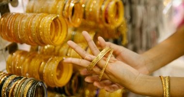 سعر الذهب اليوم الثلاثاء 14 أكتوبر 2025 فى السعودية.. عيار 24 بـ491.25 ريال – اليوم السابع