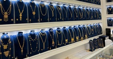 Prix de l'or aujourd'hui dimanche 12 octobre 2025 aux Émirats arabes unis.. 21 carats à 429,75 dirhams - Youm7